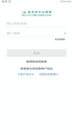 screenshot300
