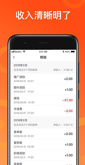 screenshot310