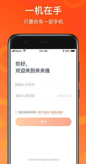 screenshot309