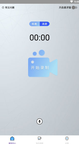 screenshot312