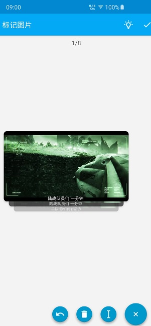 screenshot324