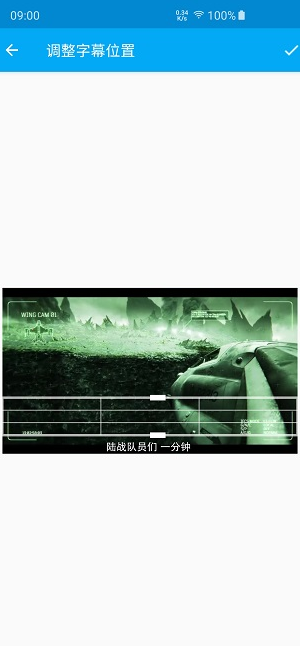 screenshot323