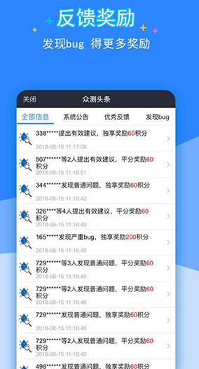 screenshot331