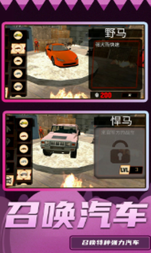 �����ƻ���2