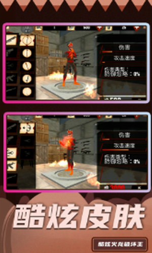 �����ƻ���2