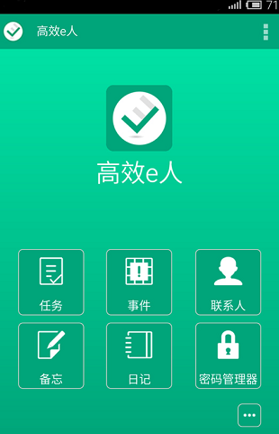 screenshot140