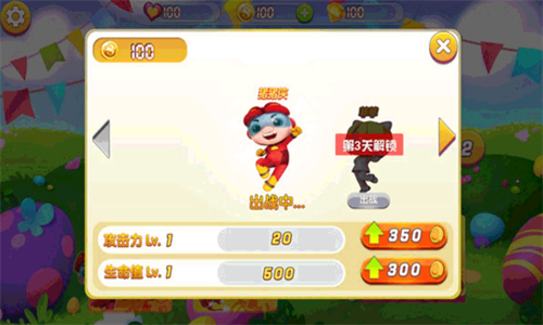 ������֮����СӢ��