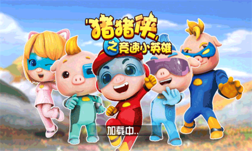 ������֮����СӢ��