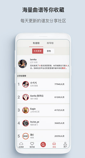 screenshot151