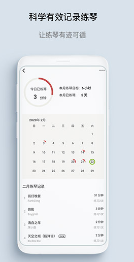 screenshot154