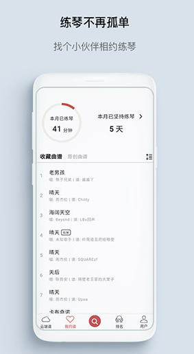screenshot150