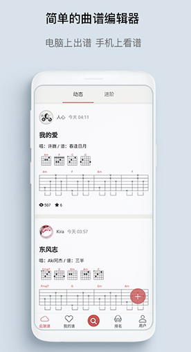 screenshot153