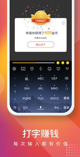screenshot157