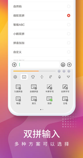 screenshot156