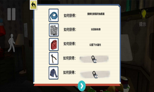 �ʺ����Ѷ�èè