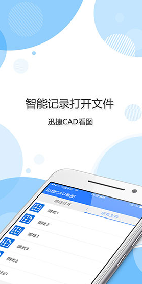 screenshot169