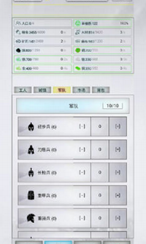 ����ʱ��