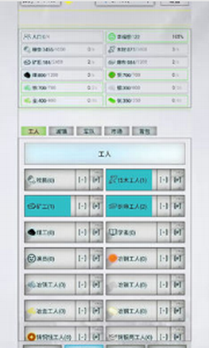 ����ʱ��