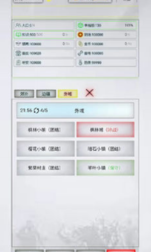 ����ʱ��