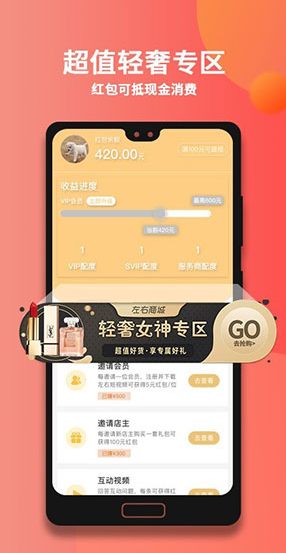 screenshot172