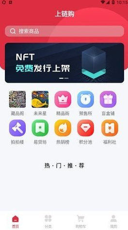 screenshot17384