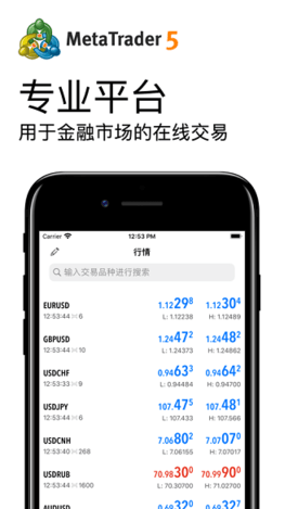 screenshot17387