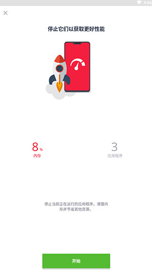 screenshot188