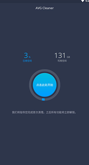 screenshot185