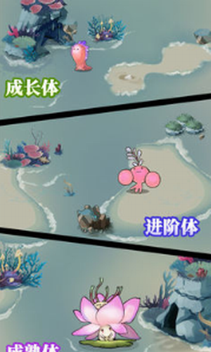 ɭ�����СŮ��