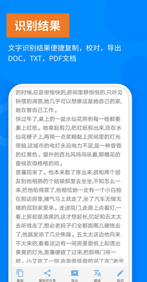 screenshot204