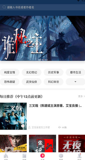 screenshot211