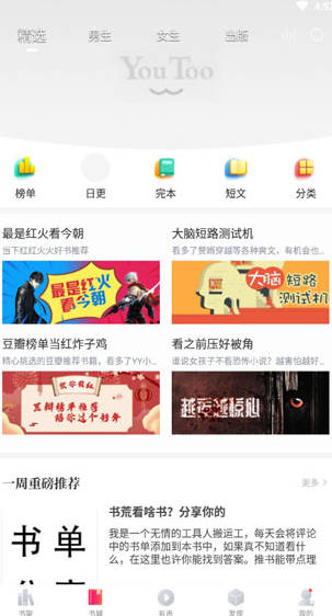 screenshot207