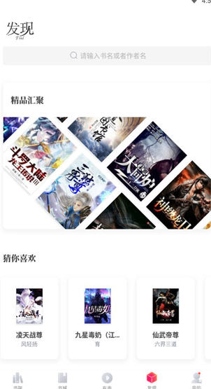 screenshot210