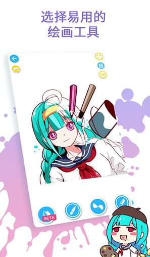 screenshot216