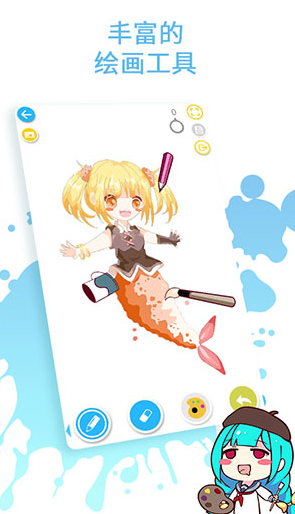 screenshot215