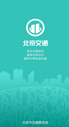 screenshot236