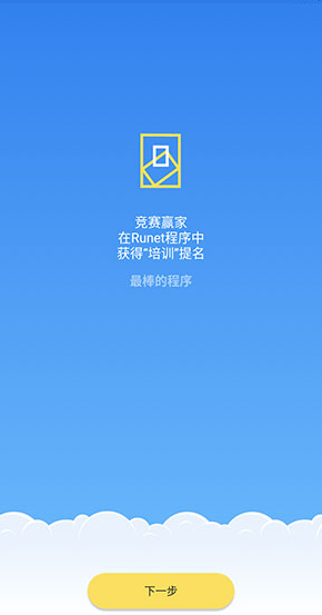 screenshot239