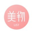 �����嵥