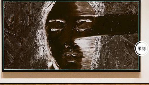 screenshot525