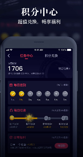 screenshot555