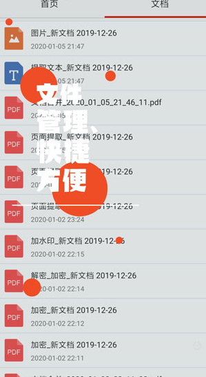 screenshot561