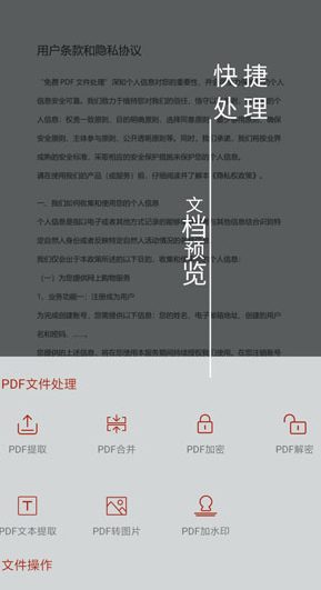 screenshot558