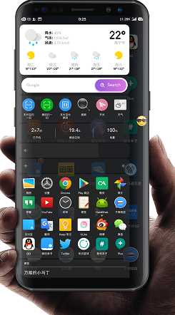 screenshot388