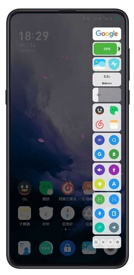 screenshot387