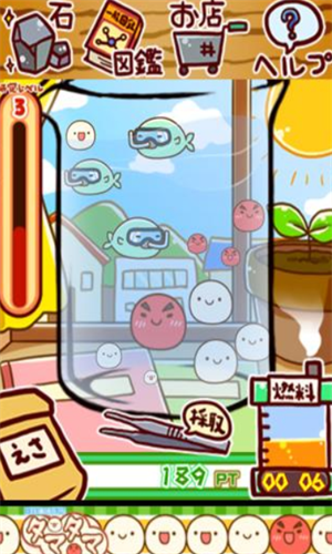 ��˼��΢�����о���