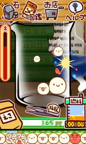 ��˼��΢�����о���