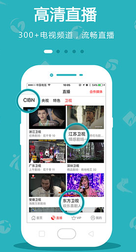 screenshot391