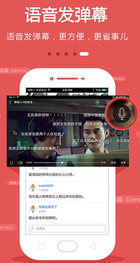 screenshot392