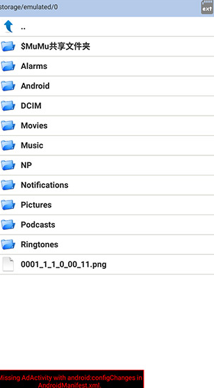 screenshot398
