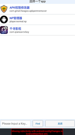 screenshot397